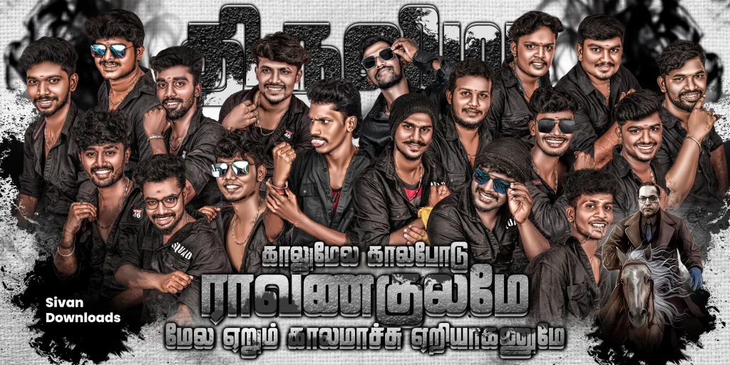 Madurai Style Mass Group Flex Banner PSD Template Free Download