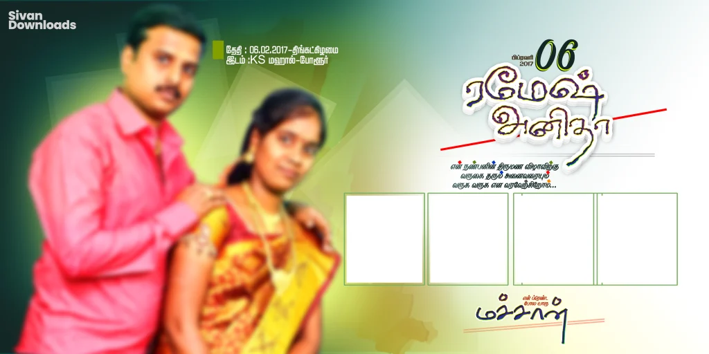 Madurai Style Wedding Flex Banner Design Psd File Free Download Version 3