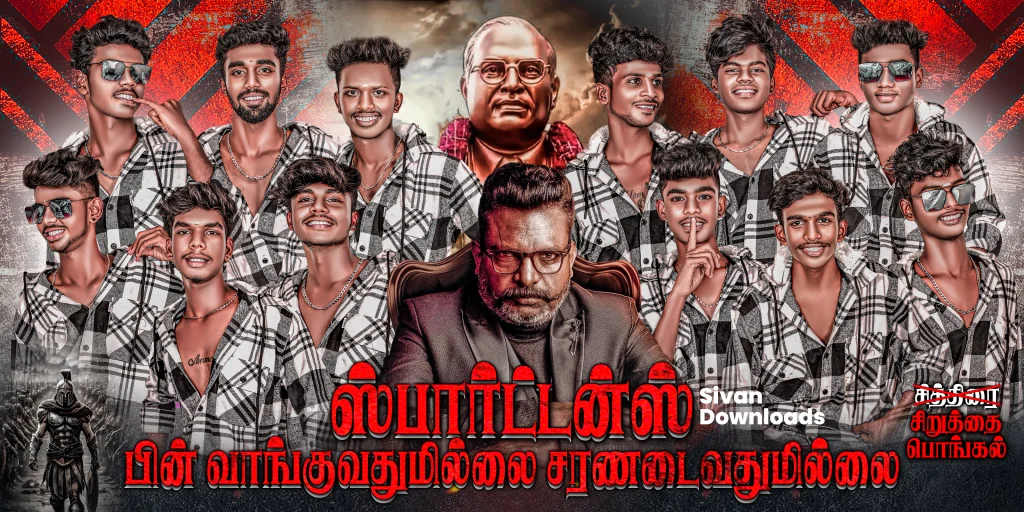 New Trending Madurai Style Wedding Flex Design Banner Psd 3 Free Download