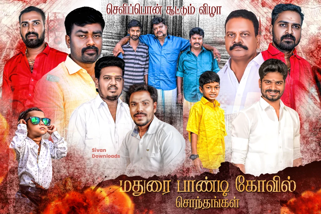 Madurai Style Wedding Flex Banner Design Psd File Free Download Version 6 by Sivan downloads
